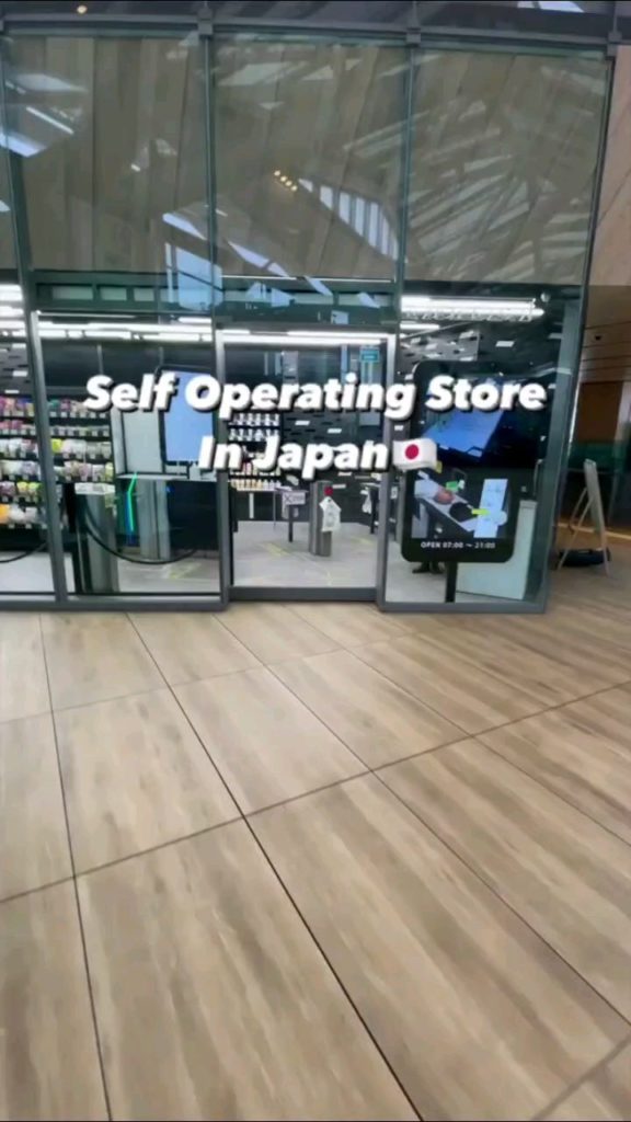 No employees? No worries! This self-operating convenience store at Takanawa Gate...