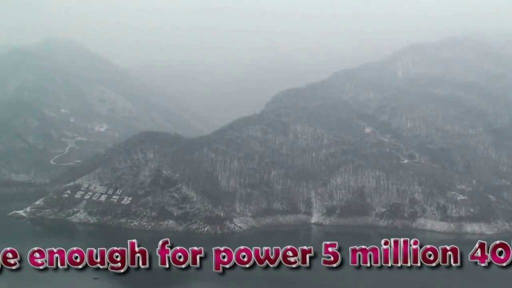 Way to The great Soyang Lake in Chuncheon City of Korea Way to The great Soyang Lake in Chuncheon City of Korea