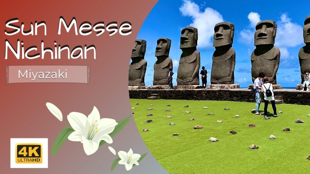 Sun Messe Nichinan