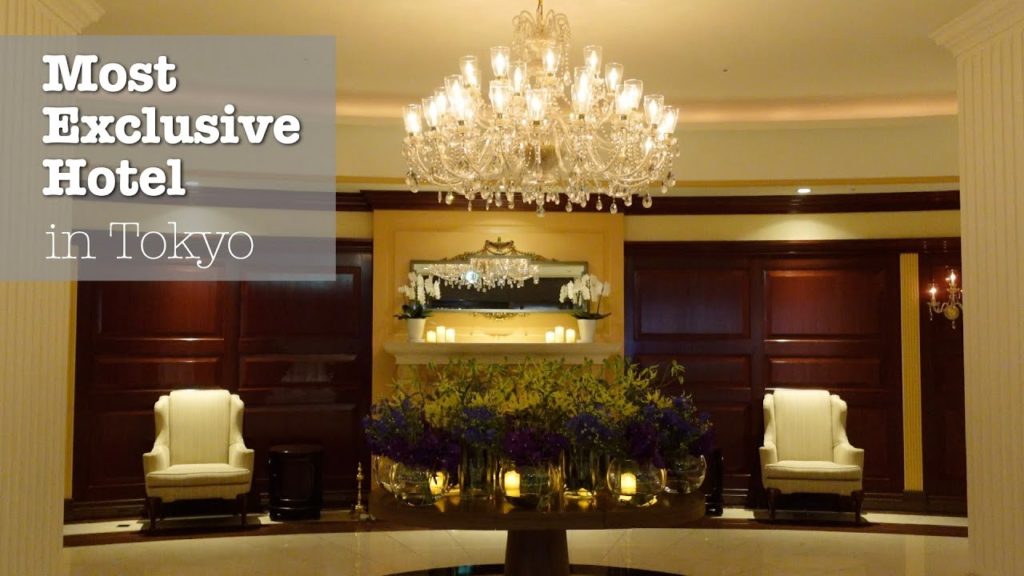 An American Exclusive Hotel in Tokyo, Japan – By Invitation Only! – The New Sanno Hotel An American Exclusive Hotel in Tokyo, Japan - By Invitation Only! - The New Sanno Hotel