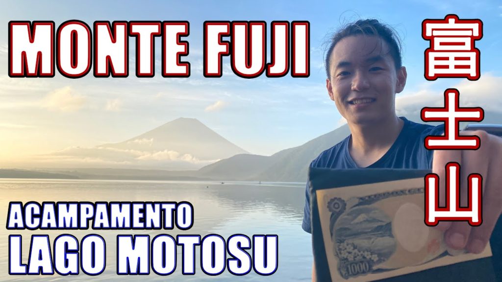 MONTE FUJI, O ACAMPAMENTO COM VISTA PARA O MONTE FUJI – 富士山 Acampamento Koan, Lago Motosu no Japão MONTE FUJI, O ACAMPAMENTO COM VISTA PARA O MONTE FUJI - 富士山 Acampamento Koan, Lago Motosu no Japão