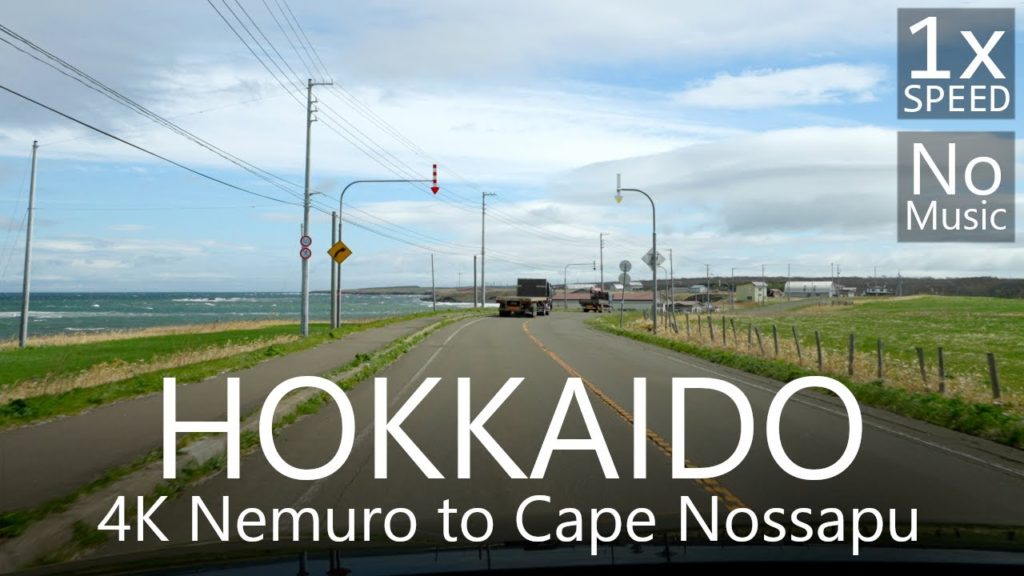 4K Hokkaido Drive Nemuro to Cape Nosappu