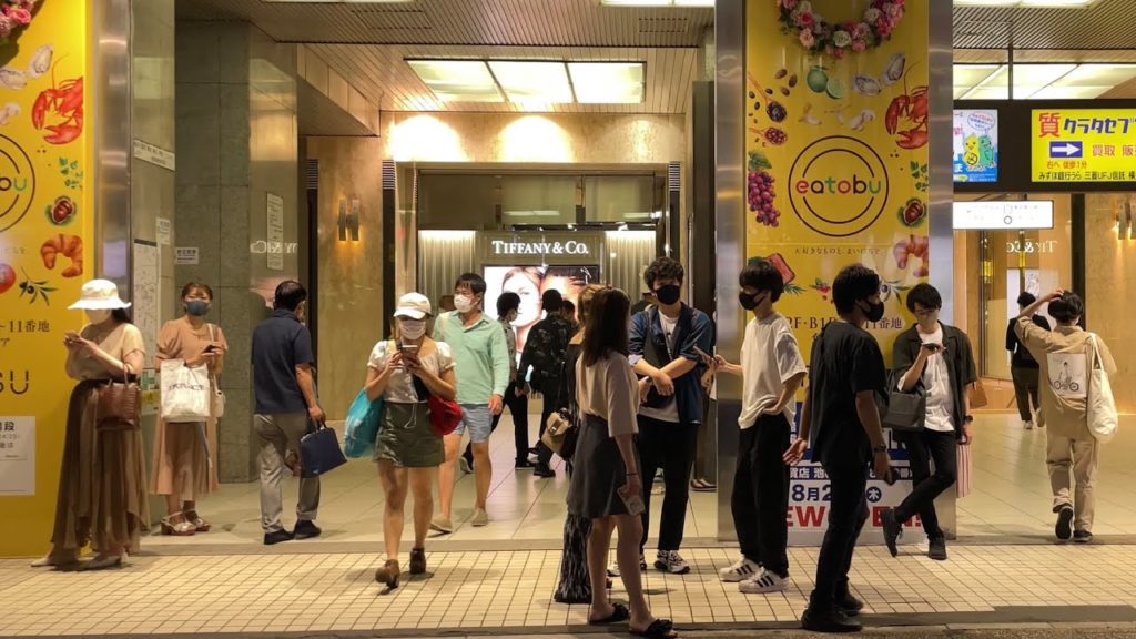 【4K】Tokyo Walk - Ikebukuro on a midsummer night (Aug.2021) 【Japan】
