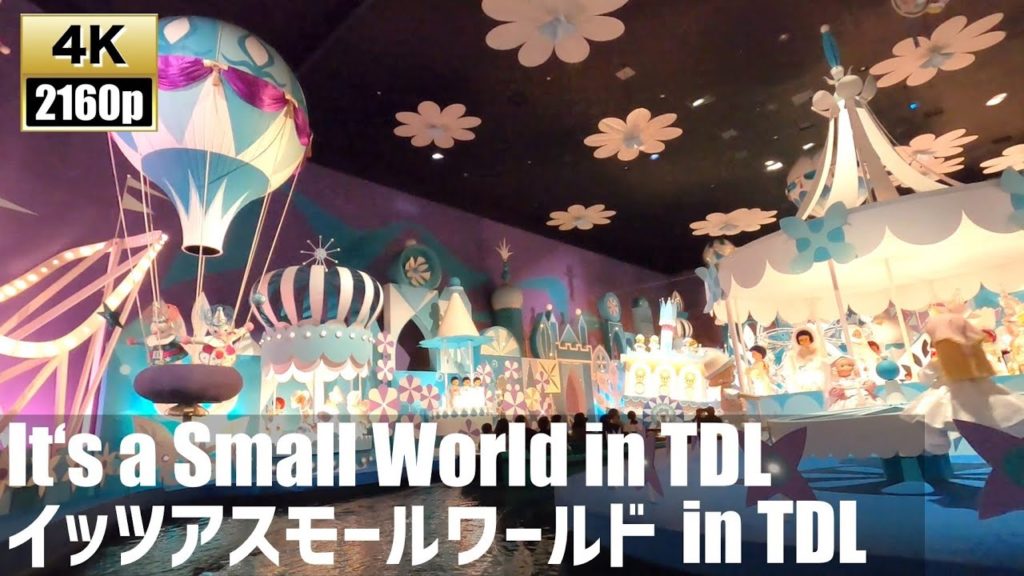 東京ディズニーランド　イッツアスモールワールド　It's a Small World in Tokyo Disneyland 【4K60fps-ディズニーランド】2020.12