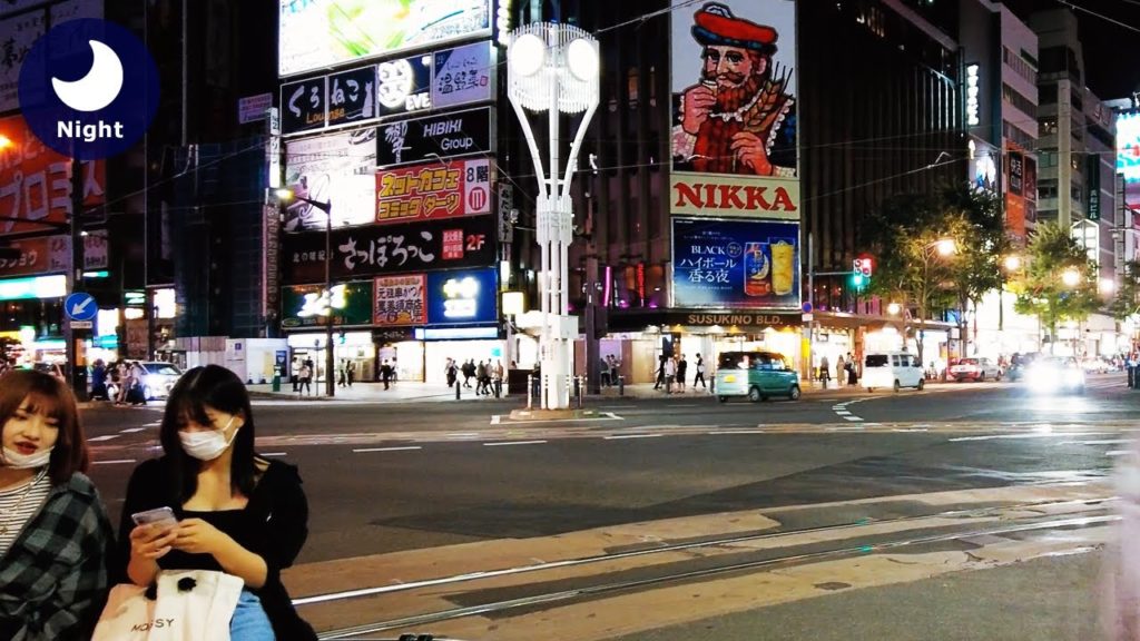 Hokkaido: Susukino, Sapporo (札幌市すすきの) – Japan Walking Tour (August 21, 2021) Hokkaido: Susukino, Sapporo (札幌市すすきの) - Japan Walking Tour (August 21, 2021)