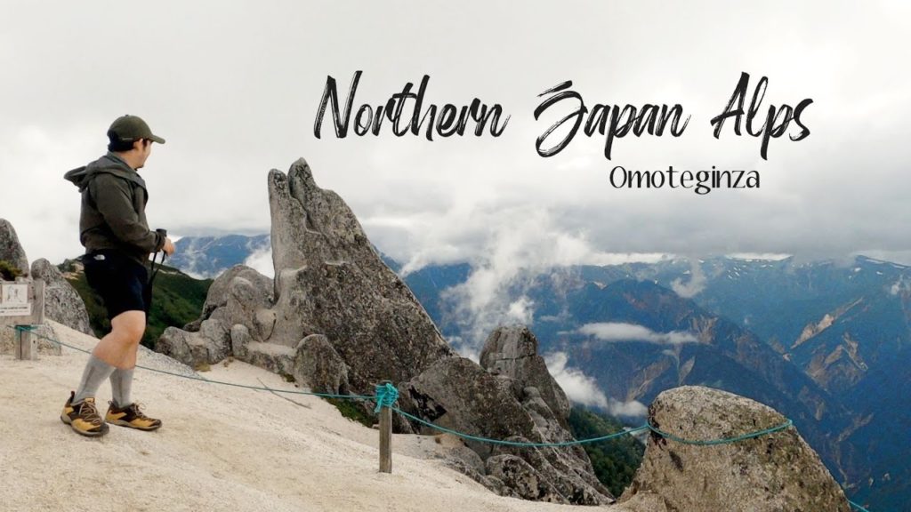Solo hiking the Northern Japan Alps | Omoteginza traverse | Part 1 Solo hiking the Northern Japan Alps | Omoteginza traverse | Part 1