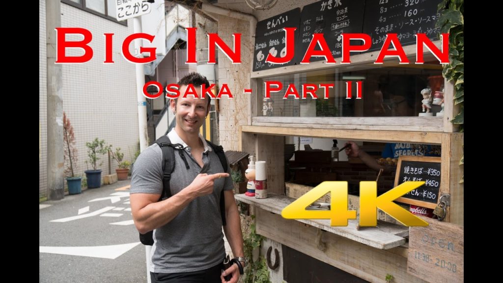 Big in Japan – My Travel Series – Osaka Part II – Umeda Sky Building Shitenno-ji Big in Japan - My Travel Series - Osaka Part II - Umeda Sky Building Shitenno-ji