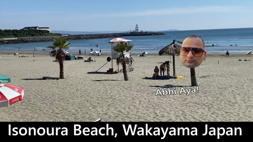 Isonoura Beach, Wakayama Japan Vlog With Abhishek Dube | Abhi Aya!