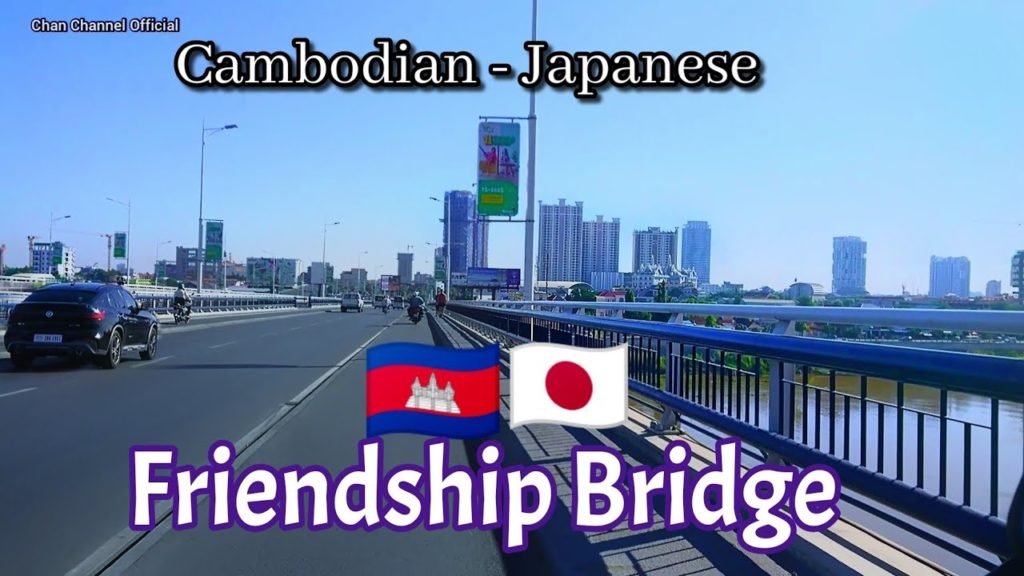 Cambodia-Japanese Friendship Bridge 🇰🇭🇯🇵(Dec 27, 2020)