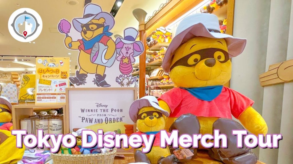 Tokyo Disneyland & Disney Store Japan Merchandise Tour | August 2021 | Winnie the Pooh Tokyo Disneyland & Disney Store Japan Merchandise Tour | August 2021 | Winnie the Pooh