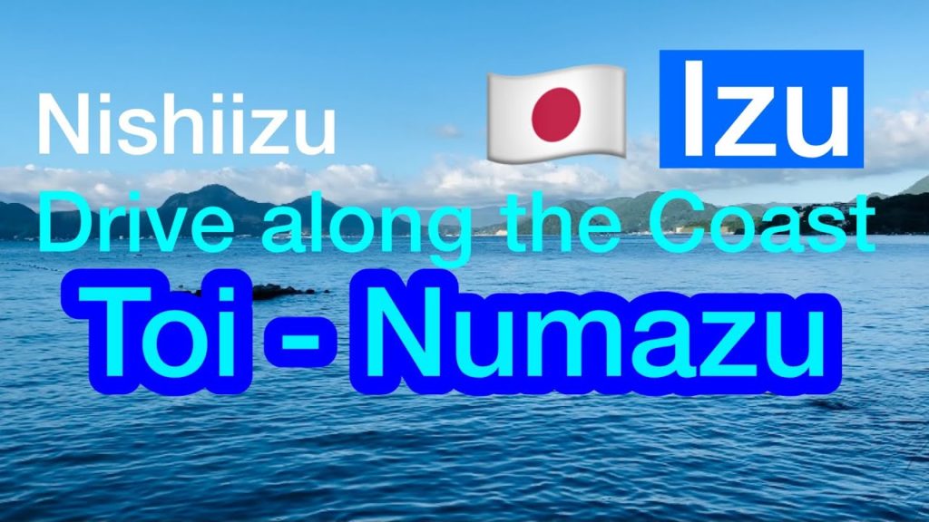 Drive along the coast in the northwestern part of the Izu Peninsula ! From Toi to Numazu .Japan! Drive along the coast in the northwestern part of the Izu Peninsula ! From Toi to Numazu .Japan!