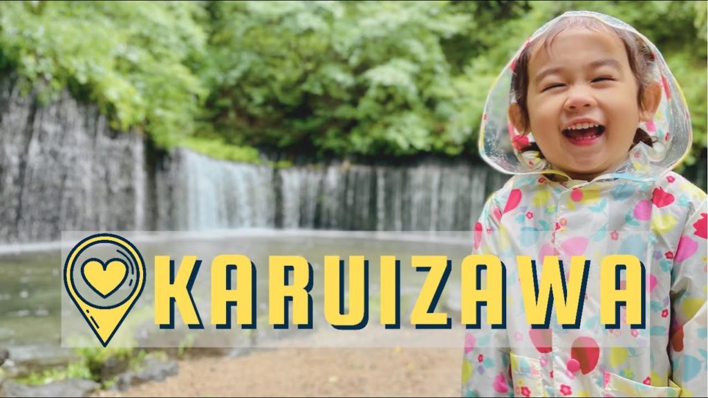 SUMMER 2021 | KARUIZAWA | The McGarys ✨