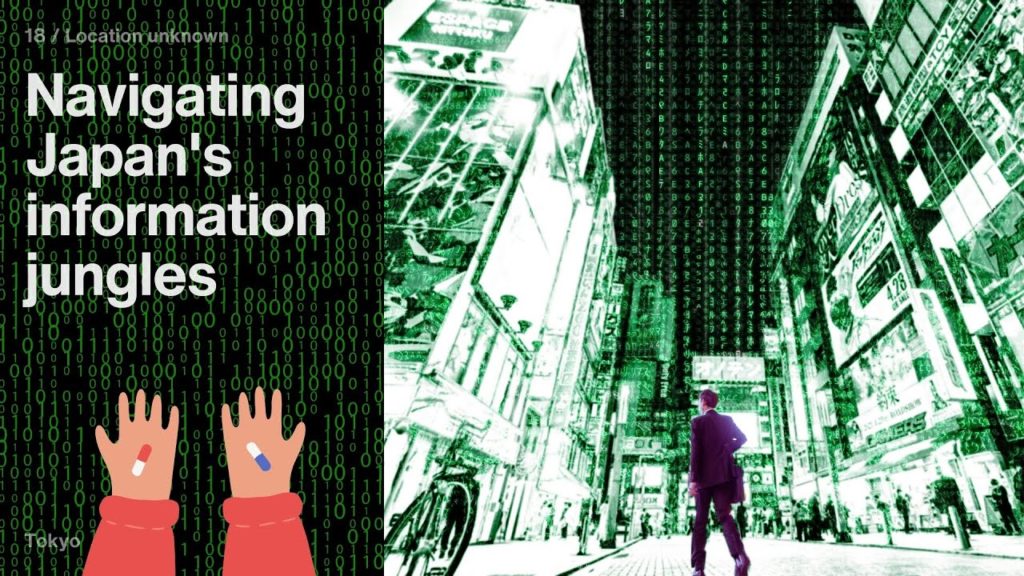 The reason why you struggle navigating Japan's major cities | Japan ASMR Sounds The reason why you struggle navigating Japan's major cities | Japan ASMR Sounds