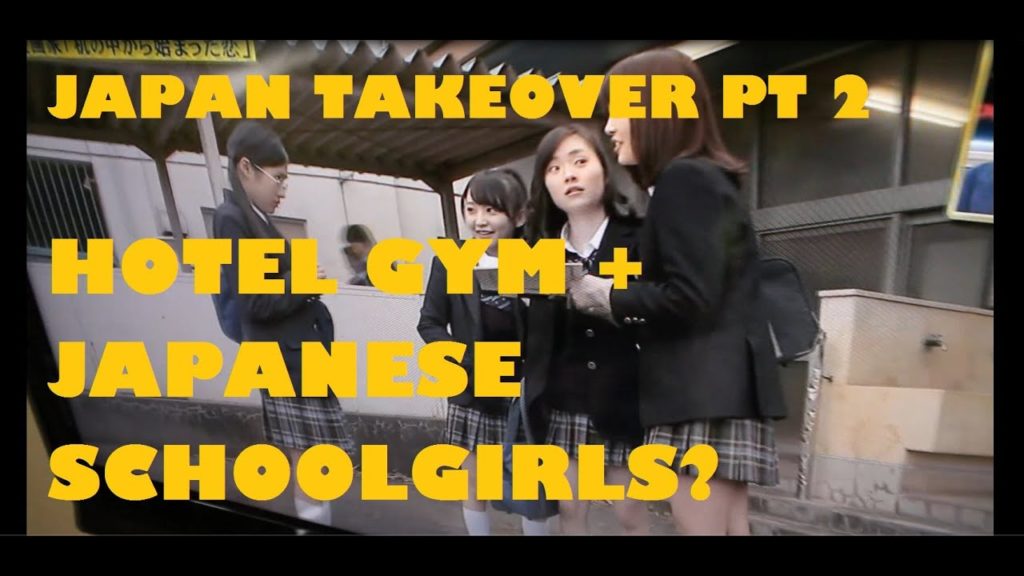 JAPAN VLOG 2 [JULY 2016] Akita  + Hotel Gym 秋田のホテルギーム