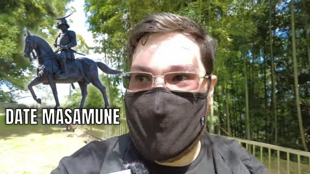 Adventures to Sendai Castle! (Aoba Castle)