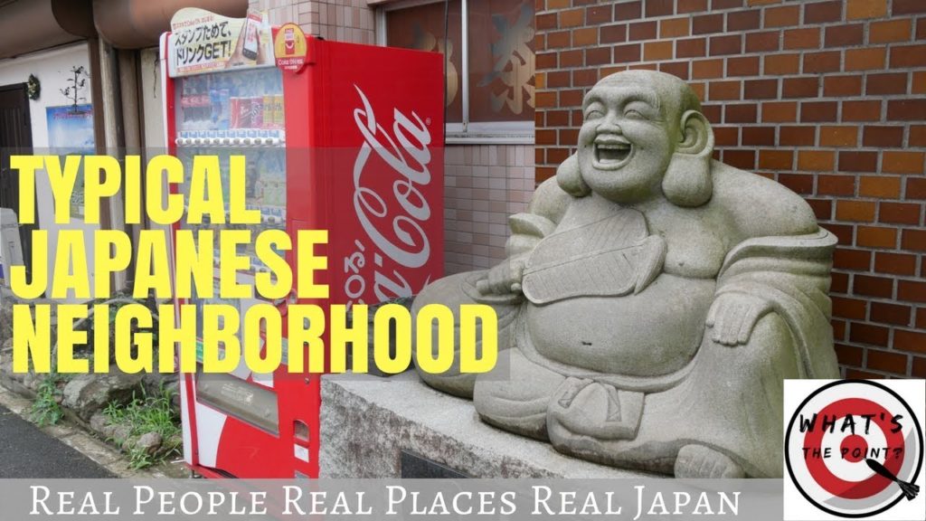 Typical Japanese Neighborhood! [Abiko Japan] What's The Point? (Episode 2, Part 1)