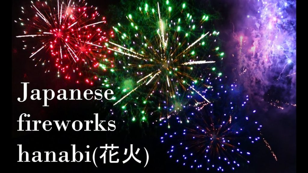 大花火大会 Alo Japan 大花火大会 Alo Japan