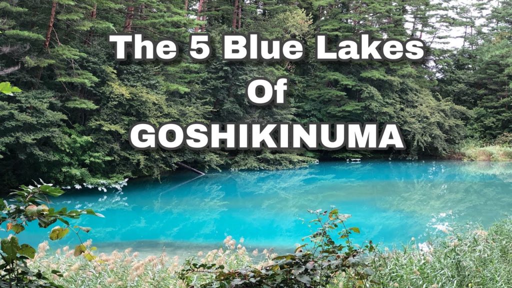 Goshikinuma's Breathtaking Blue Lakes | Trekking in Fukushima Goshikinuma's Breathtaking Blue Lakes | Trekking in Fukushima
