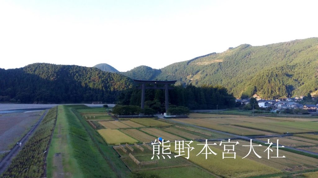 静かに巡る熊野本宮大社　Quietly tour the Kumano Hongu Taisha Shrine（Hongu-cho, Tanabe City, Wakayama）
