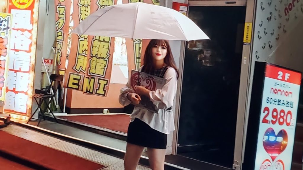 Tokyo's Adult Paradise With All Night Long Luxury JOYS