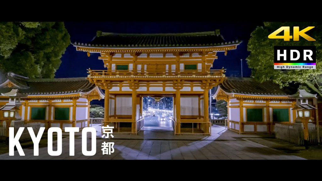 Kyoto, Japan – 21:9 Ultrawide 4K HDR – Yasaka Shrine – Cinematic Short Kyoto, Japan - 21:9 Ultrawide 4K HDR - Yasaka Shrine - Cinematic Short