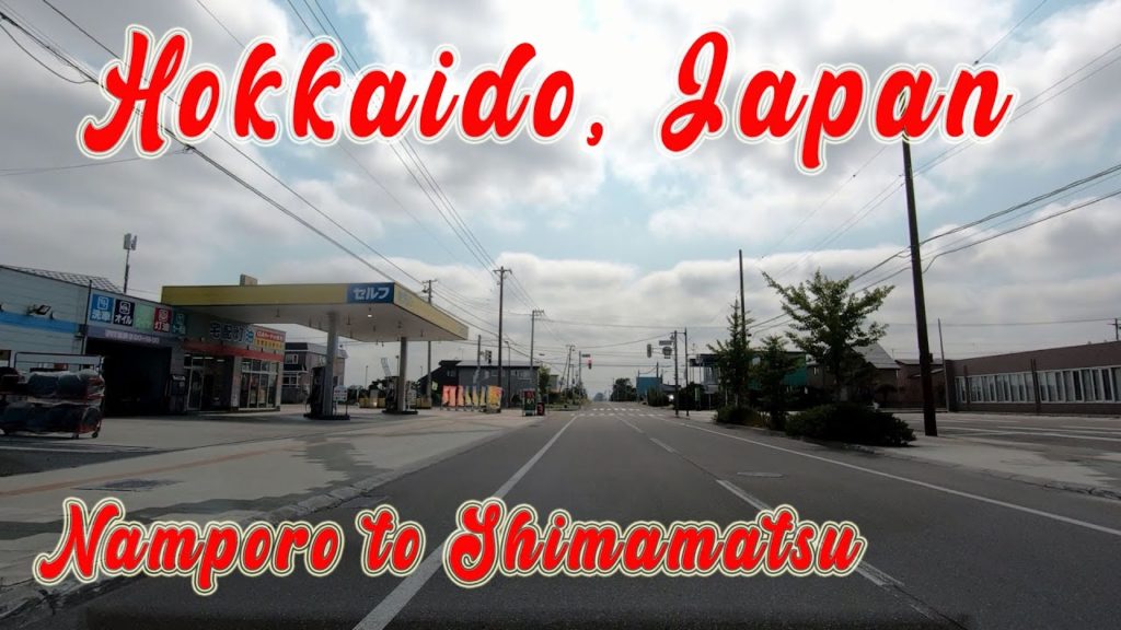 Drive in Hokkaido, Japan. Drive to Shimamatsu from Namporo. ORANGE ua
