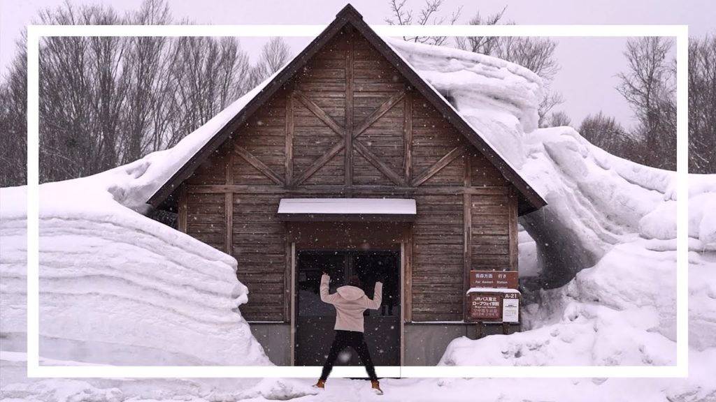 The SNOWIEST Place in JAPAN! | Hakkoda Mountains, Aomori (Northern Japan Vlog Day 6) The SNOWIEST Place in JAPAN! | Hakkoda Mountains, Aomori (Northern Japan Vlog Day 6)