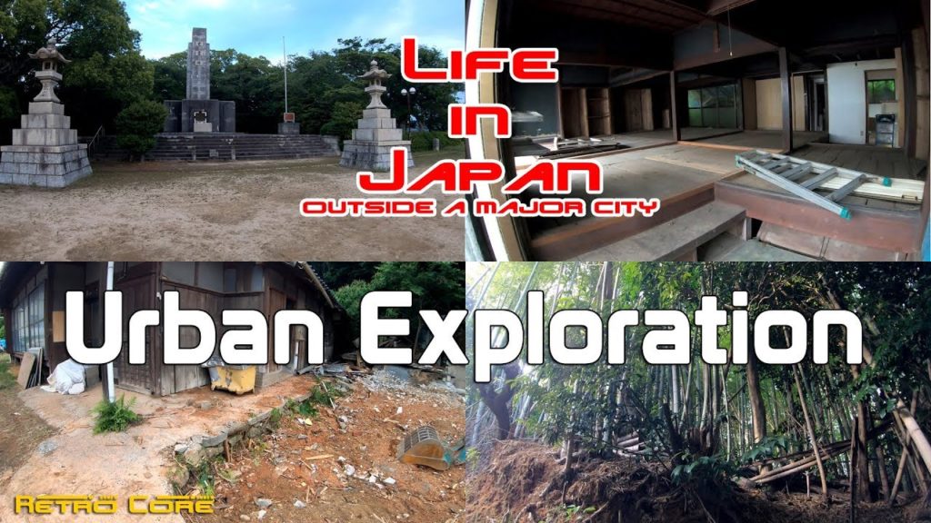 Life in Japan - Urban Exploration - Surprised by what I saw!