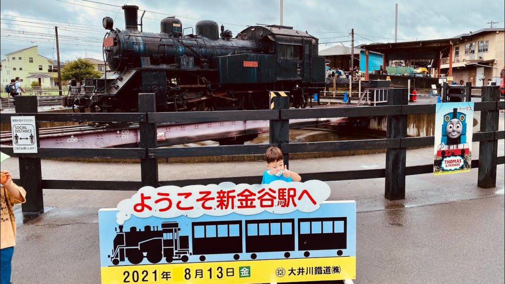 Oigawa railway | Hotels | Shizuoka | Day out with Thomas 2021年8月🚃大井川鐵道きかんしゃトーマス号！バスのバーティー乗車ツアー🚌