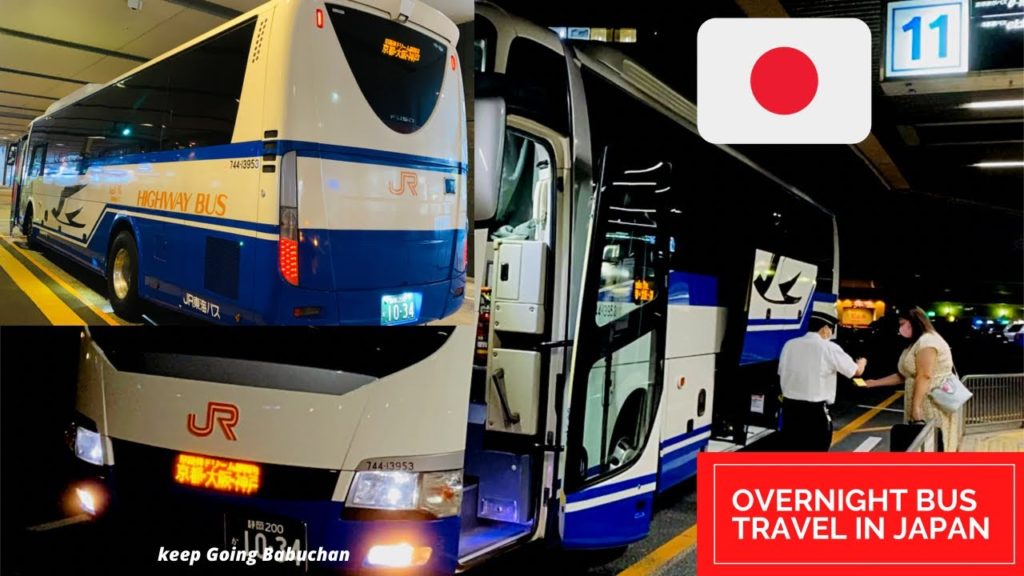 Japan Overnight Bus Ride to Osaka|Japan Highway Bus|Indian in Japan|Night Bus Travel Vlog In Japan