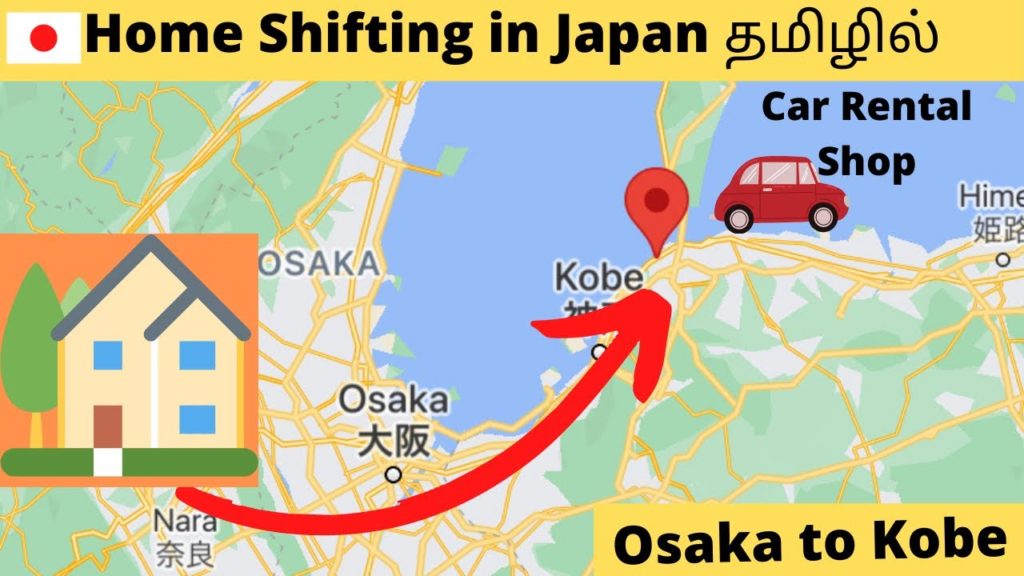 Home shifting in Japan தமிழில்🏡|Osaka to Kobe Travel in Japan Tamil|Toyota Hiace Car Trip🇯🇵 4K
