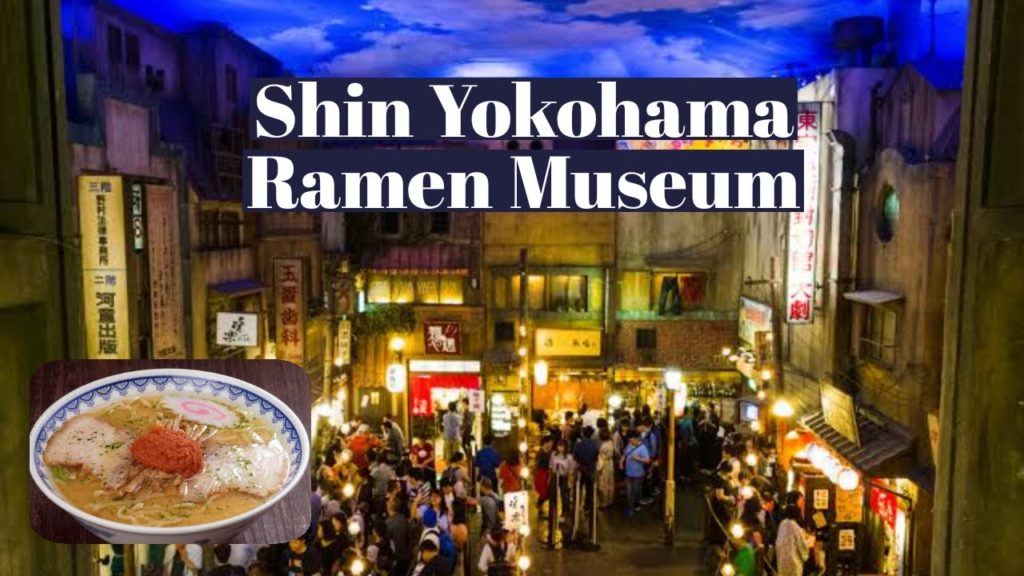 Experience  Time Travel in Shin Yokohama Ramen Museum | Liz Diary