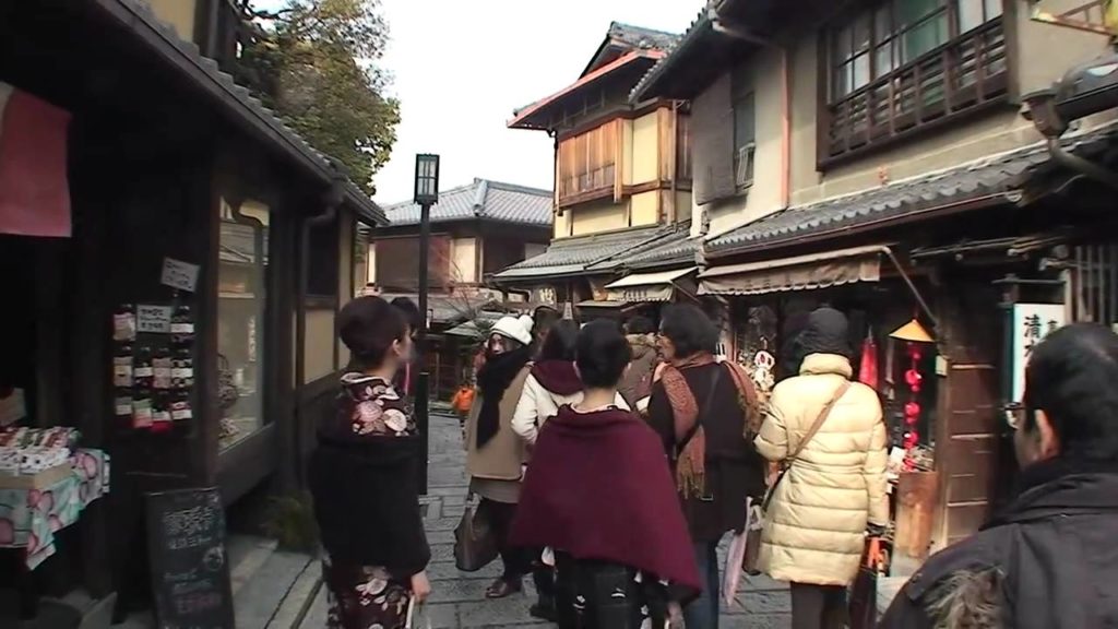 Day Trip To Kyoto