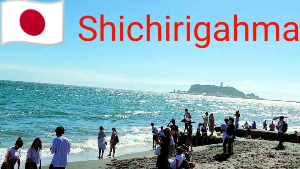 8K🇯🇵【Shichirigahama & Inamuragasaki & Kamakura High School & Enoshima】a-walk around the Japan