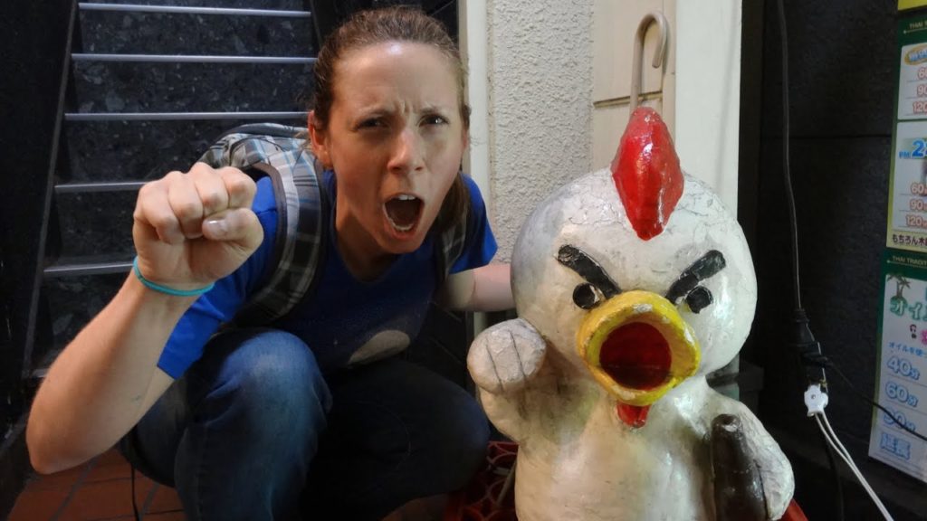 Pieces of Japan | Outtakes from 2013 Pieces of Japan | Outtakes from 2013