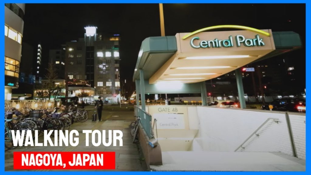 Nagoya Night Walk - Japan Walking Tour