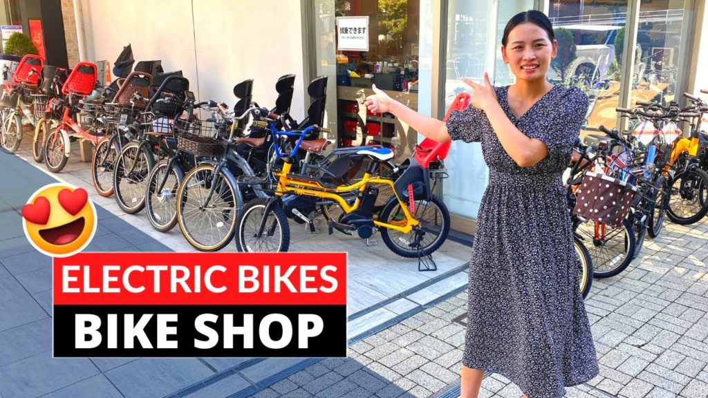 Japanese Bike Shop Tour – Unique Ebikes at Motovelo Hoshigaoka in Nagoya Japanese Bike Shop Tour - Unique Ebikes at Motovelo Hoshigaoka in Nagoya