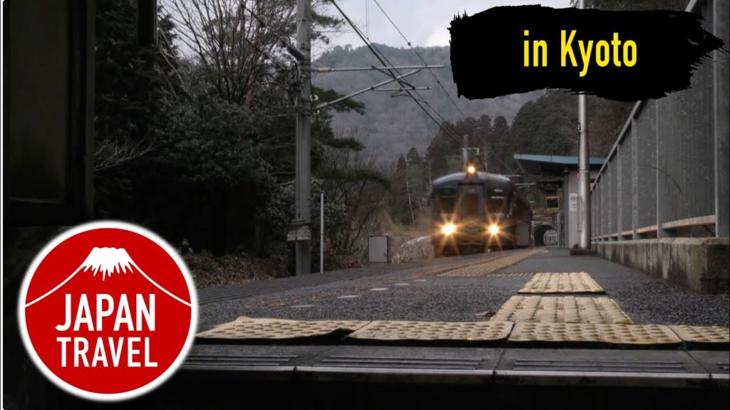 Japan Travel  Kyoto – KARAKAWA STAITION – Japan Travel  Kyoto - KARAKAWA STAITION -
