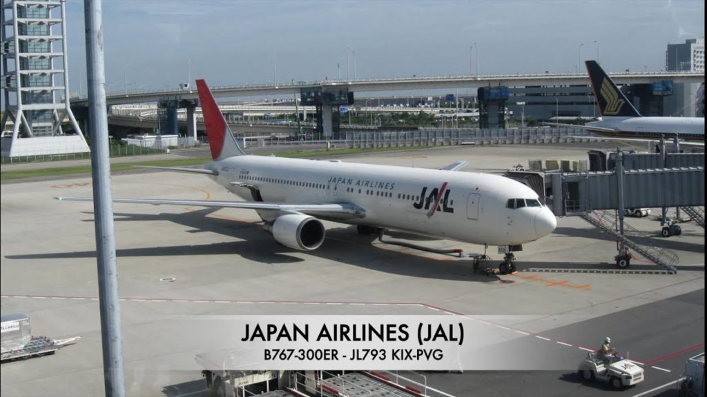 Japan Airlines (JAL) B767-300ER | Osaka KIX ✈ Shanghai PVG | Trip Report | full flight