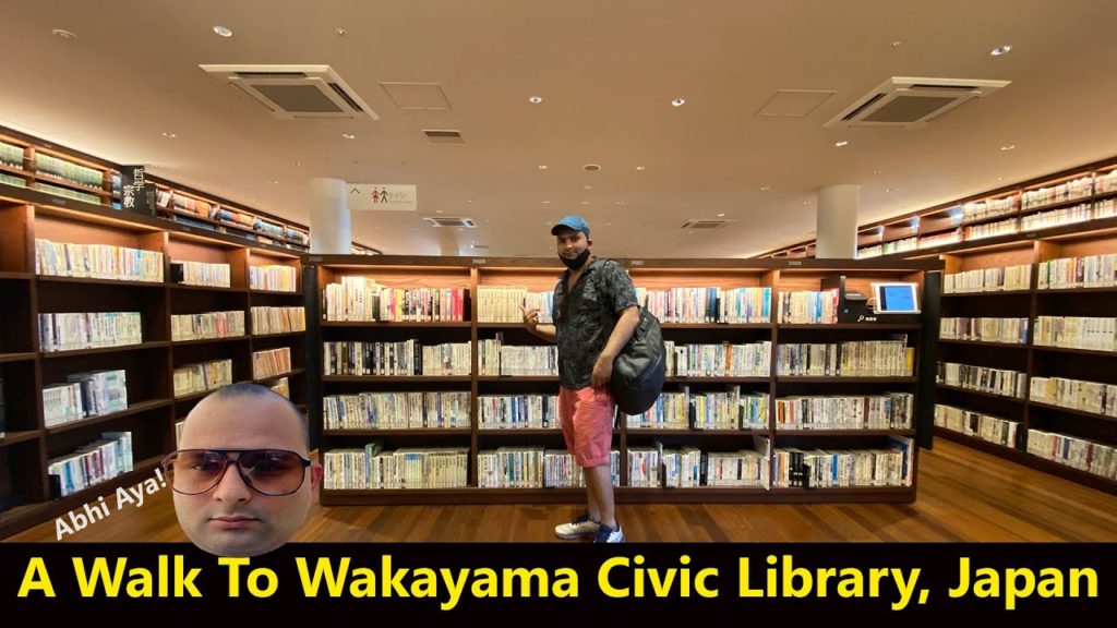 A Walk To Wakayama Civic Library, Japan | Travel Video Vlog | Abhishek Dube | Abhi Aya!