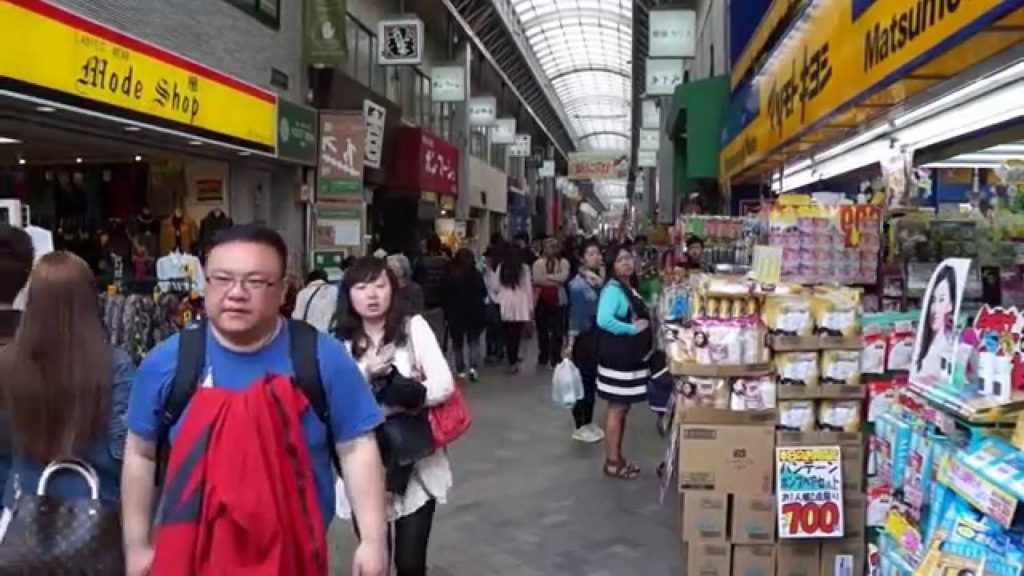 TOKYO SHOPPING STREET Shin-Nakamise