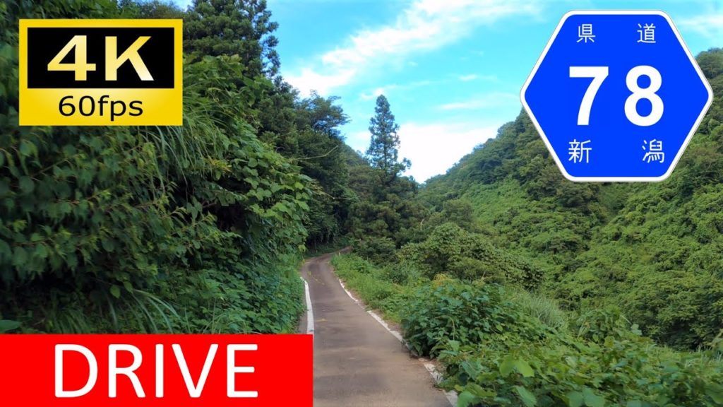 【車載動画/Driver's view】上越の超絶狭隘主要地方道：新潟県道78号大潟高柳線/Driving in Japan: Ōgata - Ōshima, Niigata [4K]