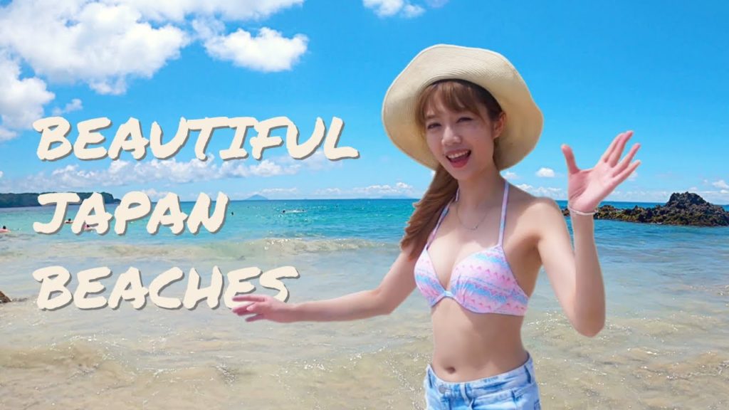 Summer in Japan! Finding the BEST Beach near Tokyo Vlog | Shimoda, Izu Summer in Japan! Finding the BEST Beach near Tokyo Vlog | Shimoda, Izu