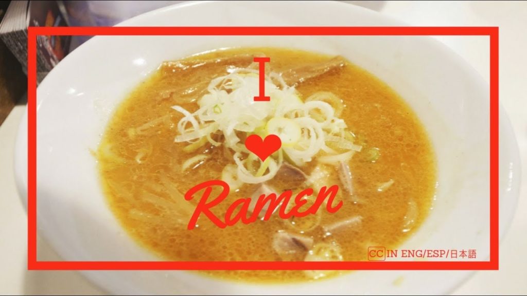 【JAPAN】Yokohama Ramen Museum | 新横浜ラーメン博物館 [4k]