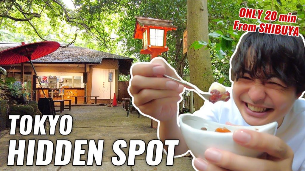 "Spirited Away?" I Visit Tokyo Hidden Nature Spot and Eat Japan Traditional Sweets Ep.309
