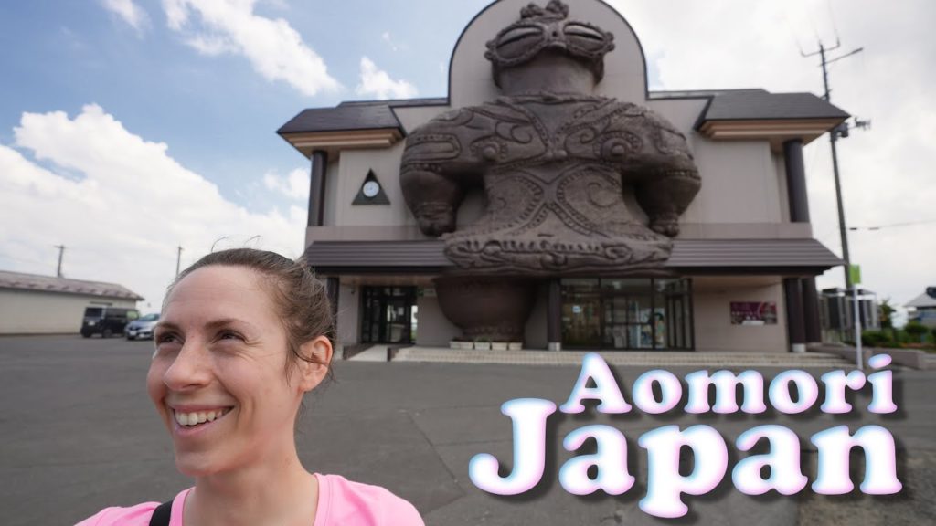 Aomori, Japan | Food, Sights & Trains in Northern Japan's Countryside