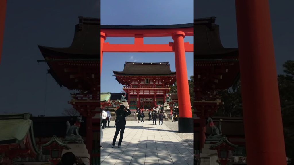 Fushimi Inari Shrine Starting point - Kyoto Travel guide Part 1 #Shorts
