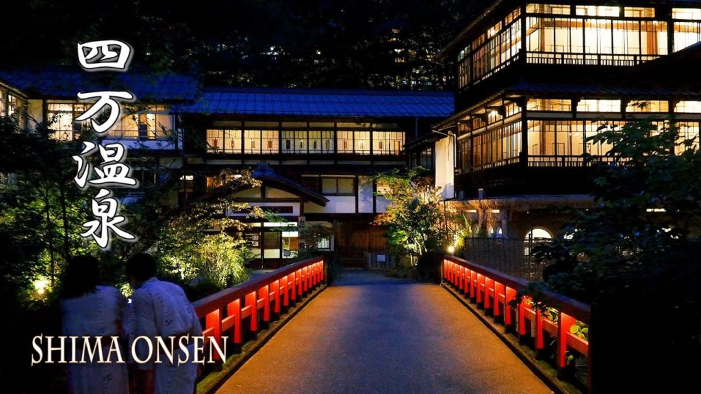 Shima Onsen in the late summer w/ Nakanojo Gardens 2021 四万温泉 #中之条ガーデンズ #積善館