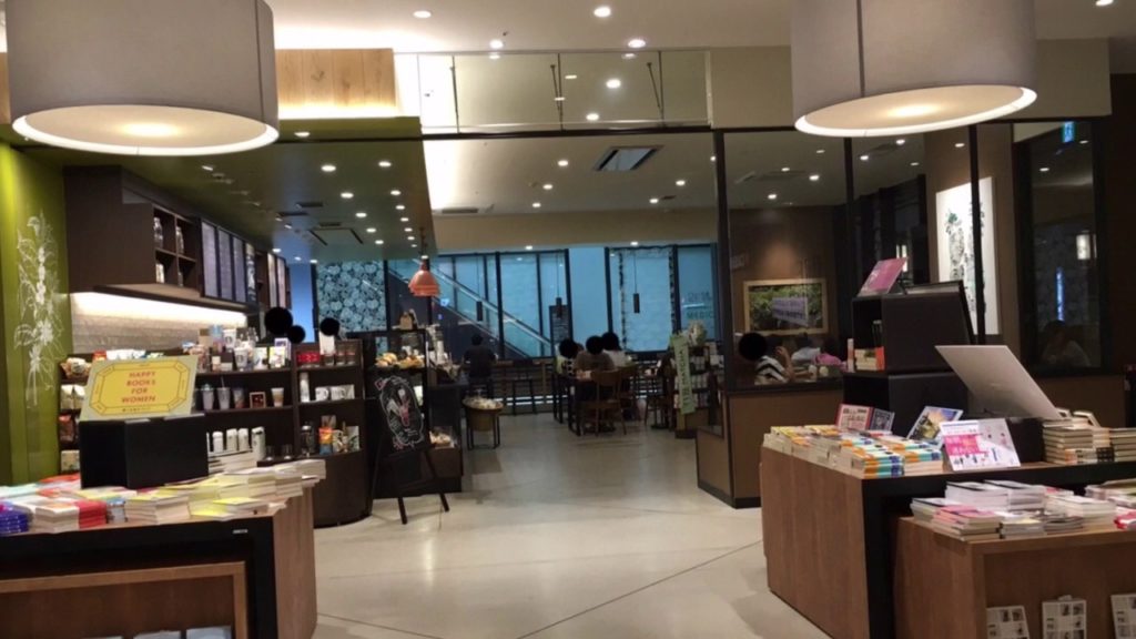 TSUTAYA すみや静岡本店/TSUTAYA Sumiya Shizuoka Honten/STARBUCKS/JAPAN/日本