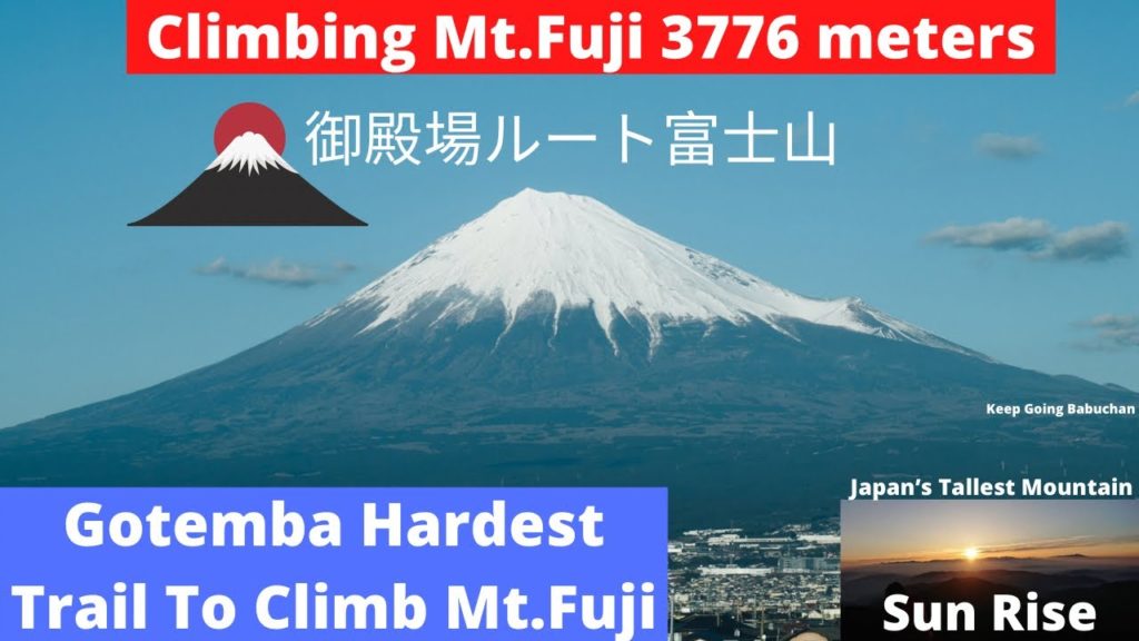 Climbing Mt.Fuji|No.1 Tallest Mountain in  Japan🇯🇵|Gotemba Trail Trekking|富士山　御殿場ルートMt.Fuji 4K